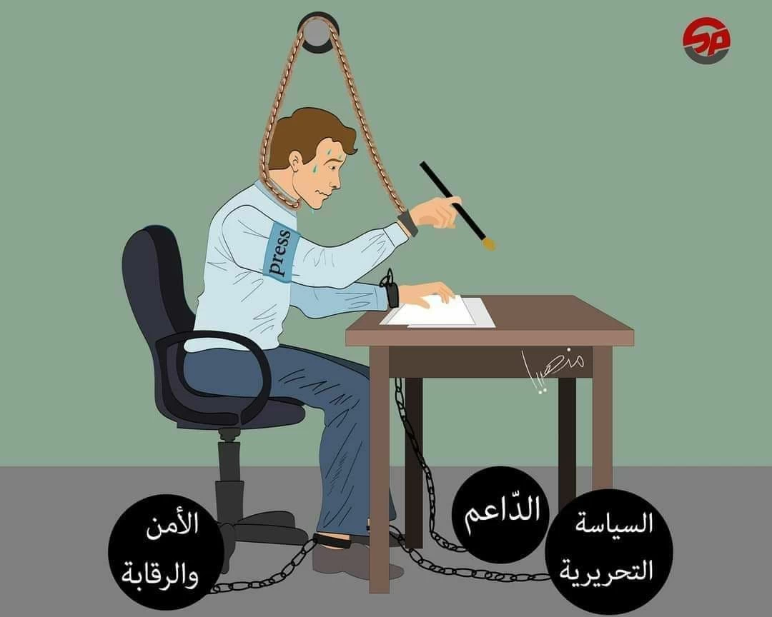 الرسامة هي إحدى كوادر المركز بإعزاز