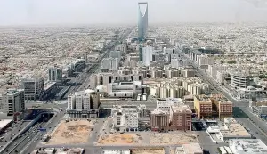 المالية-السعودية-تقد-ر-موازنة-2024-بـ-334-مليار-دولار