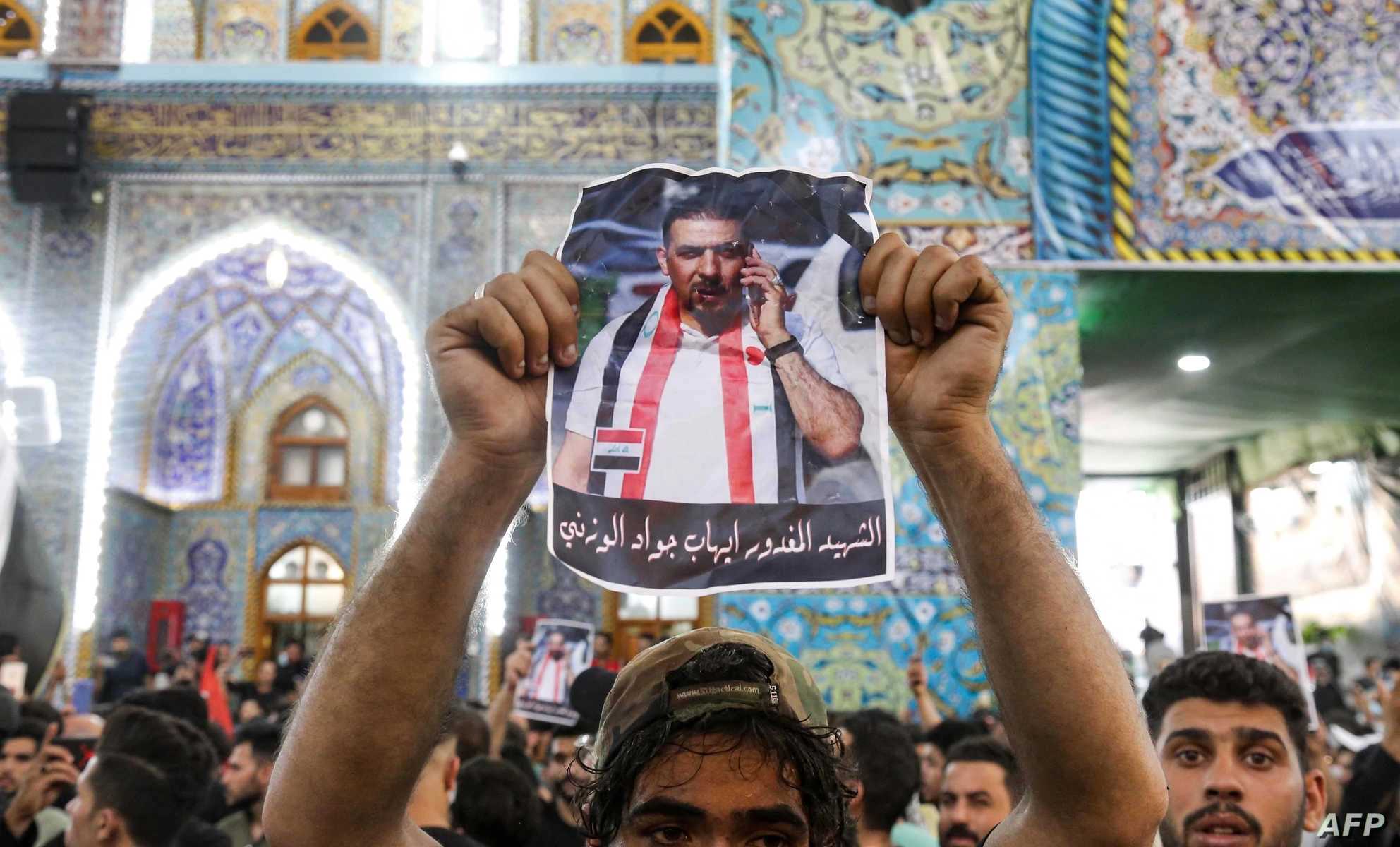 قتل إيهاب الوزني، منسق الاحتجاجات المناهضة للسلطة في مدينة كربلاء