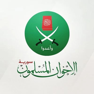 شعار إخوان سوريا