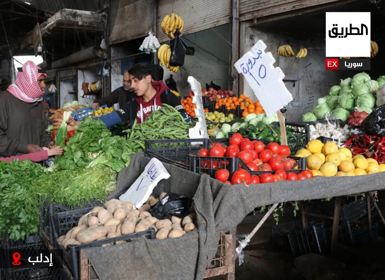 ناشطون يدعون لمقاطعة أصناف الخضار والفواكه (مراسل الطريق)